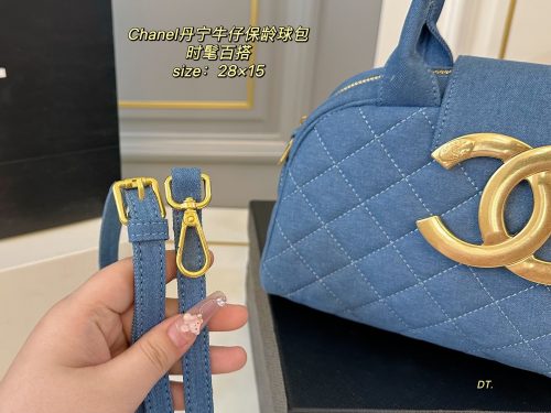Fashionreps Chanel Bag 18KE0723 - Image 3