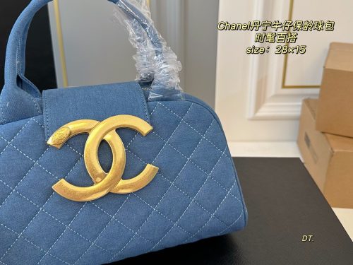 Fashionreps Chanel Bag 18KE0723 - Image 4