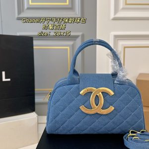 Fashionreps Chanel Bag 18KE0723