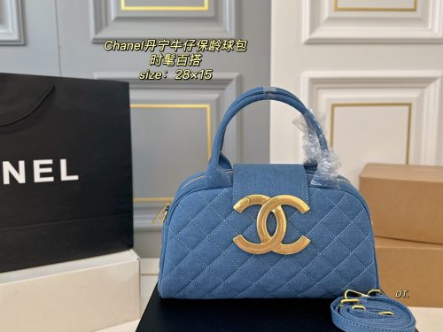 Fashionreps Chanel Bag 18KE0723