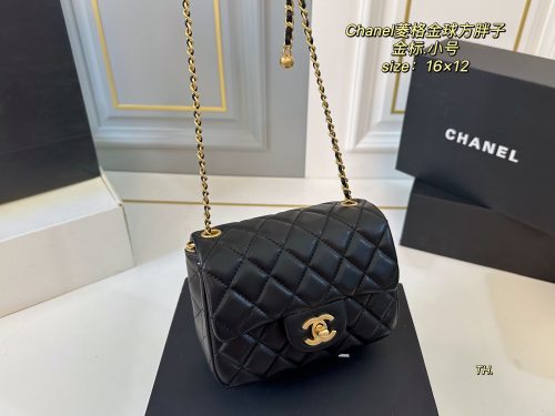 Fashionreps Chanel Bag 18KE0724 - Image 2
