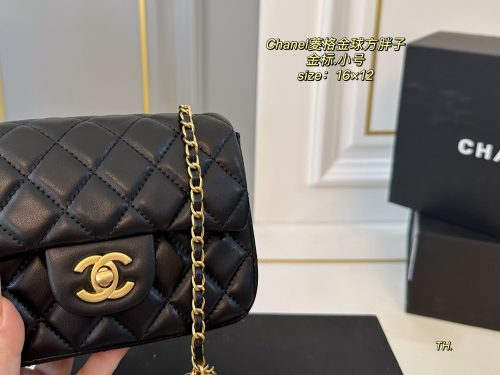 Fashionreps Chanel Bag 18KE0724 - Image 4