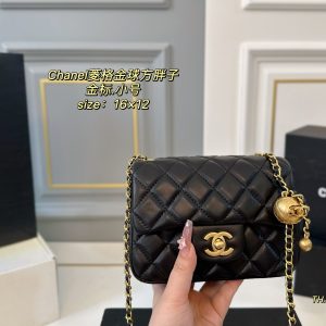 Fashionreps Chanel Bag 18KE0724