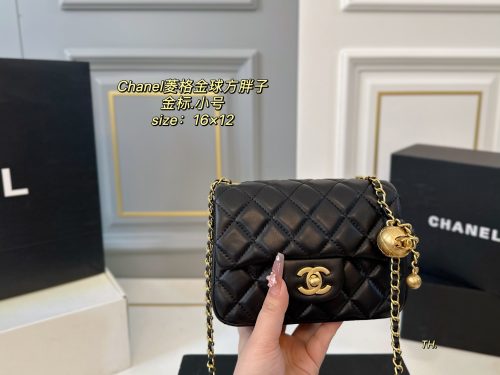 Fashionreps Chanel Bag 18KE0724