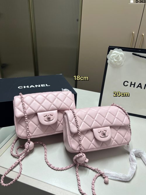 Fashionreps Chanel Bag 18KE0749