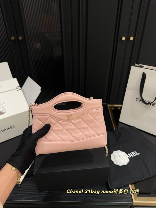 Fashionreps Chanel Bag 18KE0750 - Image 3