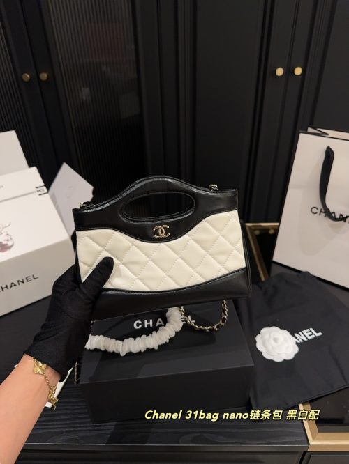 Fashionreps Chanel Bag 18KE0750 - Image 4