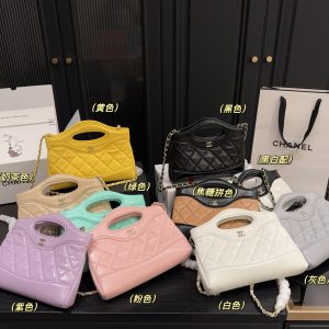 Fashionreps Chanel Bag 18KE0750