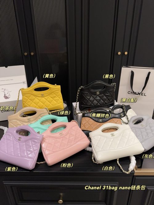 Fashionreps Chanel Bag 18KE0750