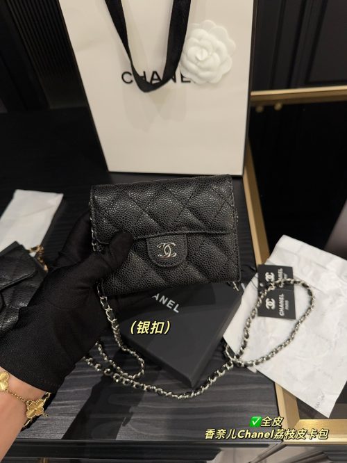 Fashionreps Chanel Bag 18KE0801 - Image 2