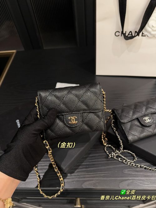 Fashionreps Chanel Bag 18KE0801 - Image 3
