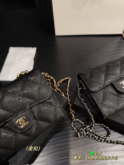 Fashionreps Chanel Bag 18KE0801 - Image 4