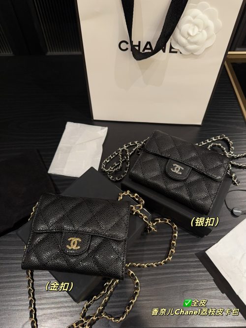 Fashionreps Chanel Bag 18KE0801