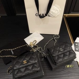Fashionreps Chanel Bag 18KE0802
