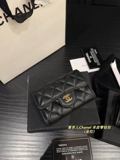 Fashionreps Chanel Bag 18KE0848 - Image 4