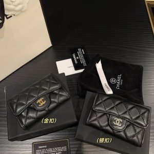 Fashionreps Chanel Bag 18KE0848