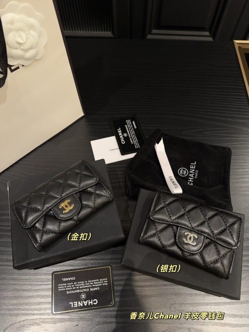 Fashionreps Chanel Bag 18KE0848