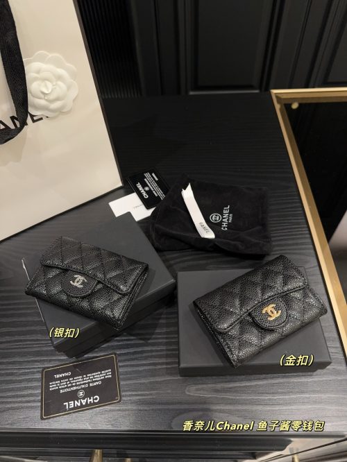 Fashionreps Chanel Bag 18KE0855 - Image 2