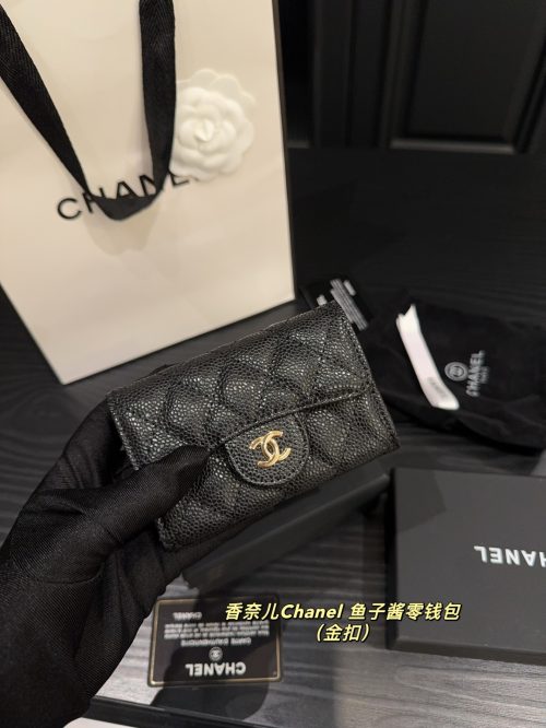 Fashionreps Chanel Bag 18KE0855 - Image 3