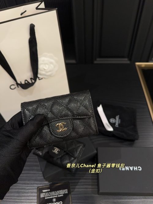 Fashionreps Chanel Bag 18KE0855 - Image 4