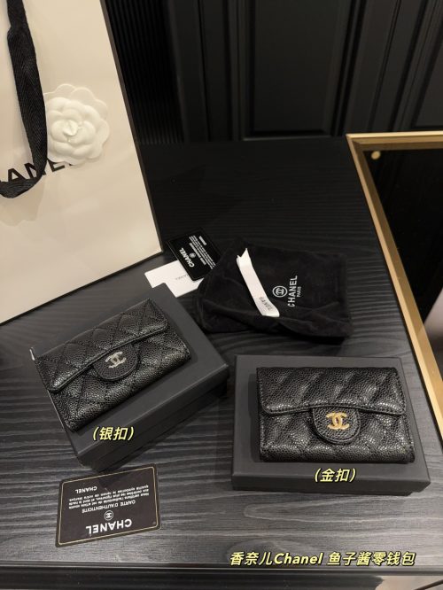 Fashionreps Chanel Bag 18KE0855