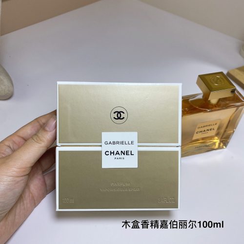 Fashionreps Chanel Fragrance PR482 - Image 3