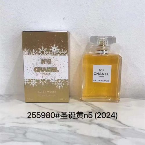 Fashionreps Chanel Fragrance PR531 - Image 3