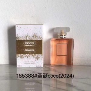 Fashionreps Chanel Fragrance PR531