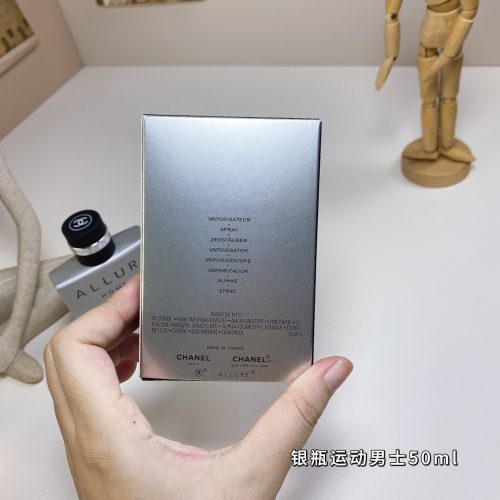 Fashionreps Chanel Fragrance PR584 - Image 3