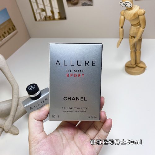 Fashionreps Chanel Fragrance PR584 - Image 4