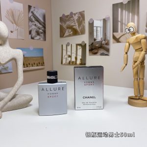 Fashionreps Chanel Fragrance PR584