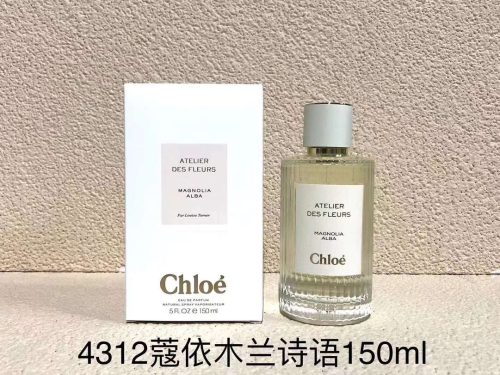 Fashionreps Chanel Fragrance PR625 - Image 4