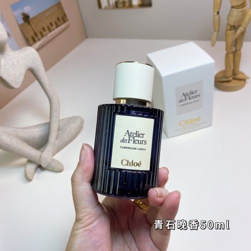 Fashionreps Chanel Fragrance PR833 - Image 2