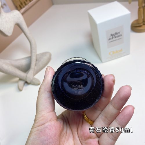 Fashionreps Chanel Fragrance PR833 - Image 3