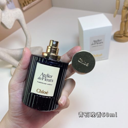 Fashionreps Chanel Fragrance PR833 - Image 4