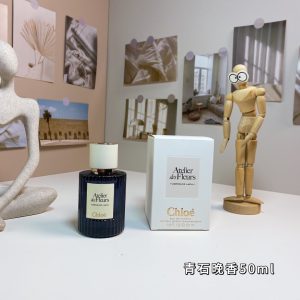Fashionreps Chanel Fragrance PR833