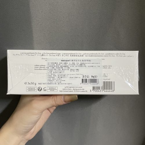 Fashionreps Chanel Fragrance PR838 - Image 2