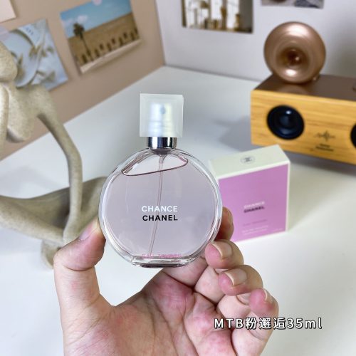 Fashionreps Chanel Fragrance PR961 - Image 2