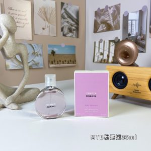 Fashionreps Chanel Fragrance PR961