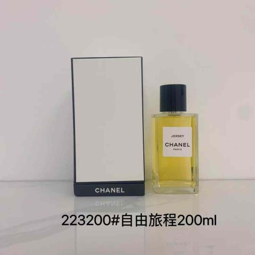 Fashionreps Chanel Fragrance PR971 - Image 2