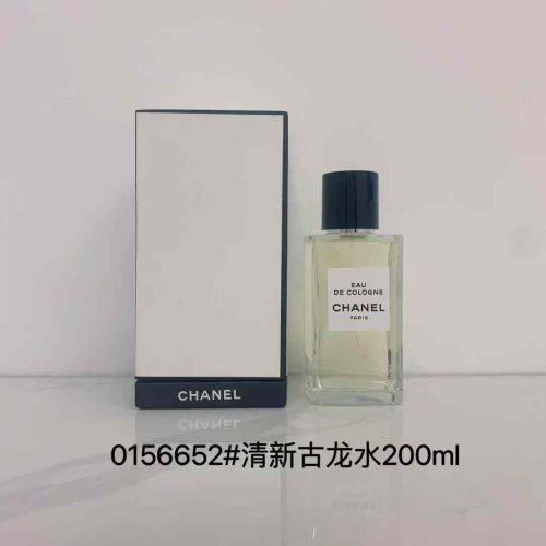 Fashionreps Chanel Fragrance PR971 - Image 3
