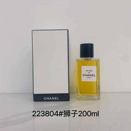 Fashionreps Chanel Fragrance PR971 - Image 4