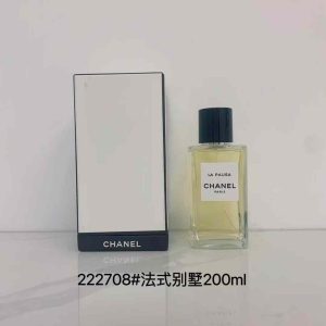 Fashionreps Chanel Fragrance PR971