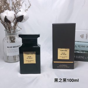 Fashionreps Chanel Fragrance PR972