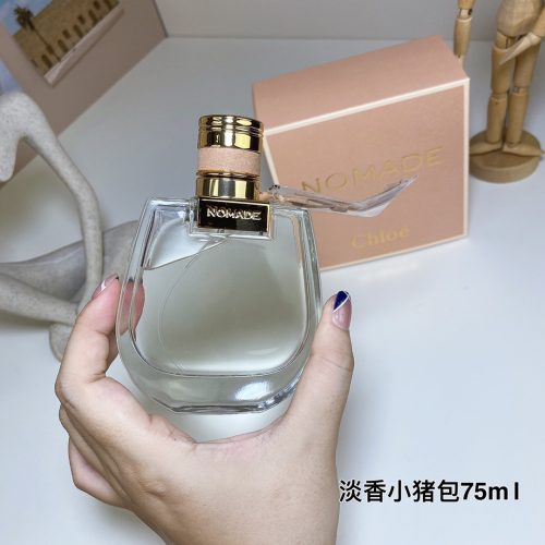 Fashionreps Chloe Fragrance PR628 - Image 3
