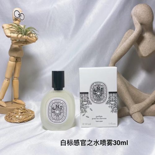 Fashionreps Dior Fragrance PR484 - Image 4