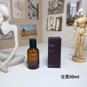 Fashionreps Dior Fragrance PR543