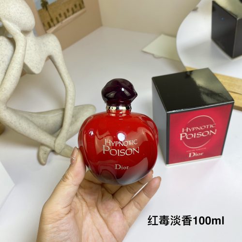 Fashionreps Dior Fragrance PR576 - Image 2