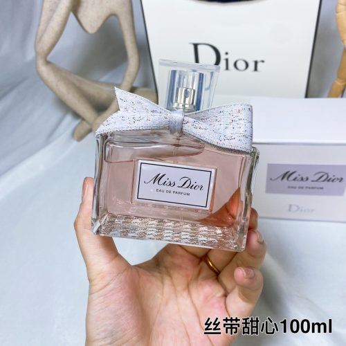 Fashionreps Dior Fragrance PR577 - Image 2