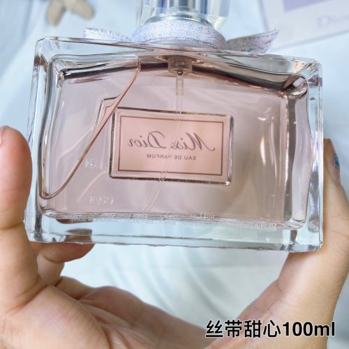 Fashionreps Dior Fragrance PR577 - Image 4